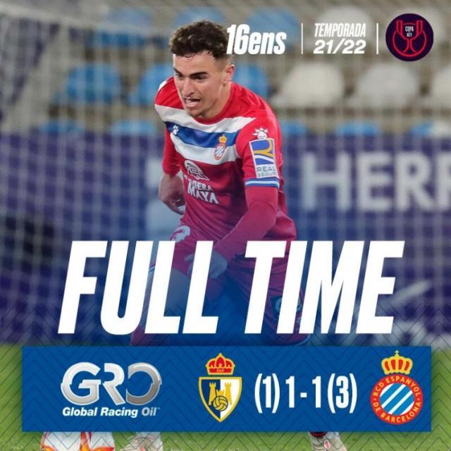 【国王杯】武磊替补造杀机 西班牙人点球战4比2晋级